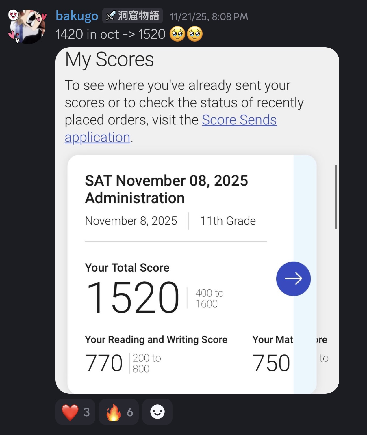 Score screenshot